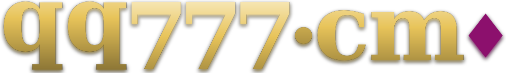 qq777.cmo logo